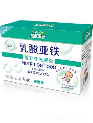 ��ͯؐ�����၆�F�I�B(y��ng)�a(b��)���w��