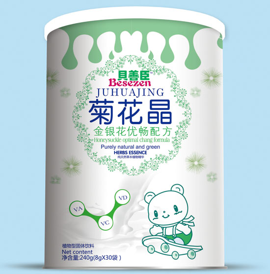 ؐ�Ƴ����y�������䷽�ջ���