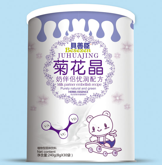 ؐ�Ƴ��̰�H�����䷽�ջ���