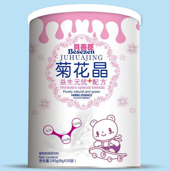 ؐ�Ƴ�����Ԫ��+�䷽�ջ���