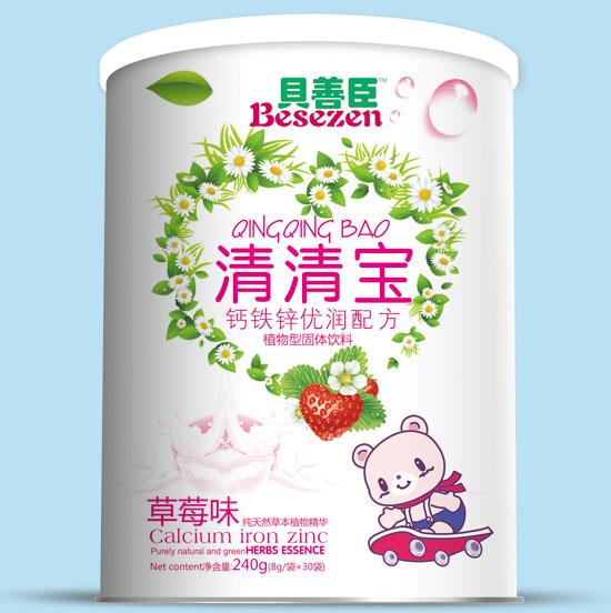 ؐ�Ƴ��}�F�\�����䷽���匚