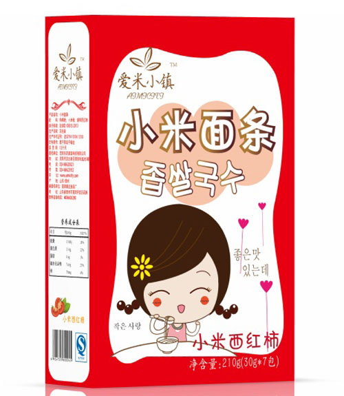 ����С����t��С����l