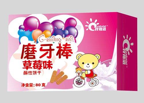 ߹����ĥ������ݮζ