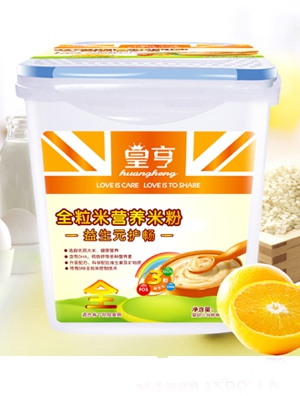 �ʺ�����Ԫ�o��ȫ���נI�B�׷�