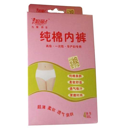 聰麗產(chǎn)婦高級(jí)純棉內(nèi)褲