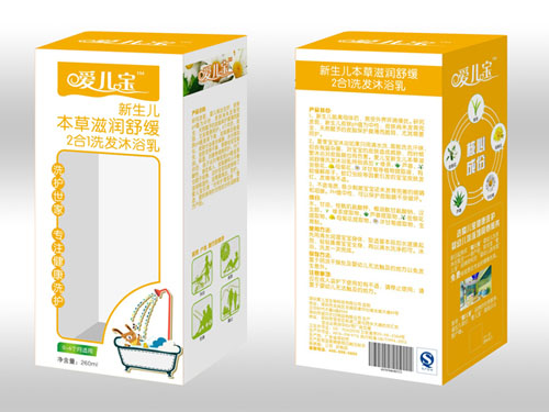 �ۃ��������������̝��澏2��1ϴ�l��ԡ��