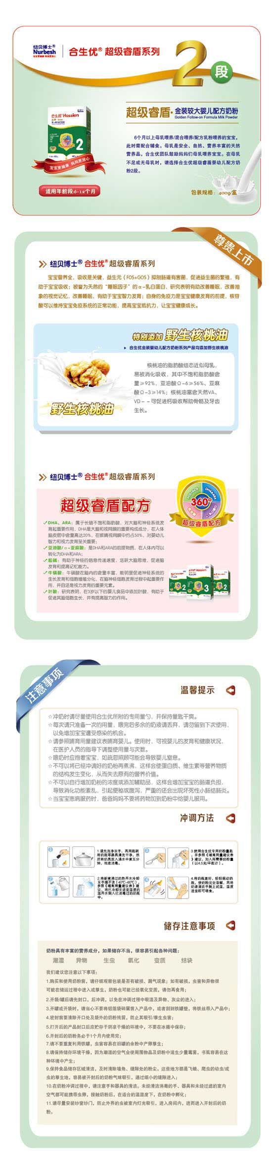 �~ؐ��ʿ������(y��u)����܋��׃��䷽�̷�400G2��