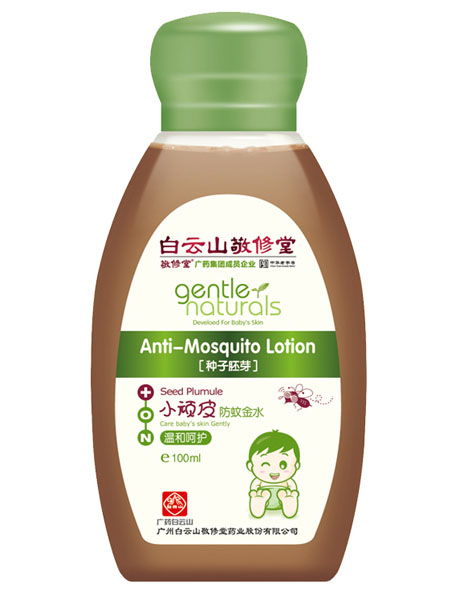 ������С�BƤ�غͺ��o���ý�ˮ