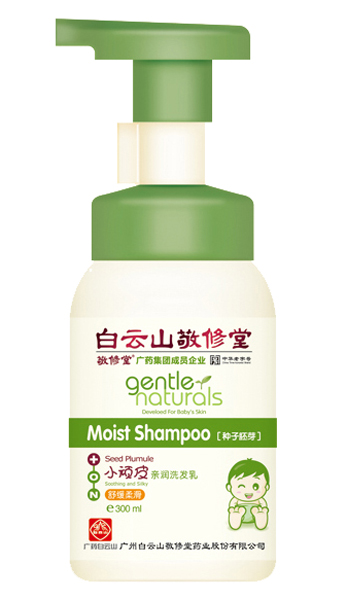 ������С�BƤ�澏�Ử�H��ϴ�l��