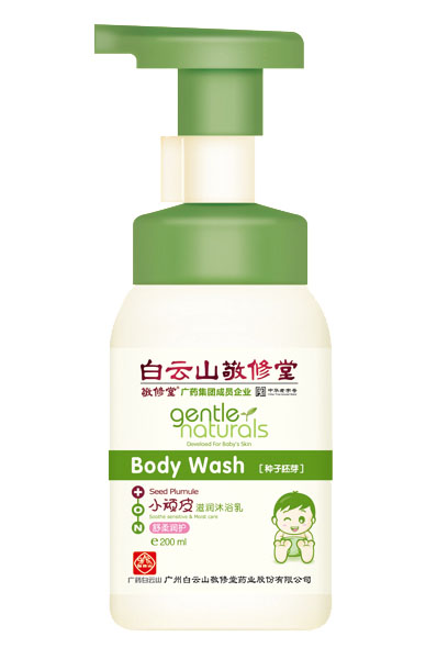 ������С�BƤ���᝙�o(h��)�̝���ԡ��