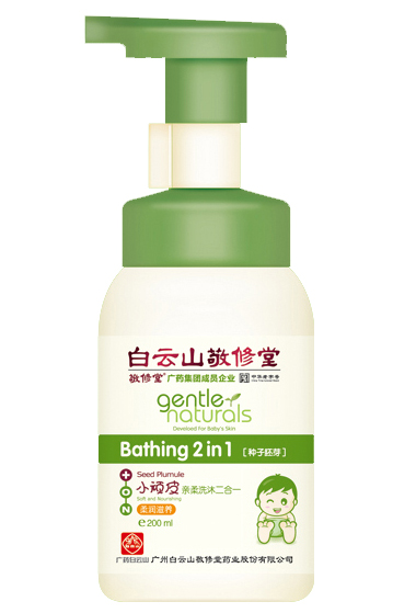 ������С�BƤ�᝙���B=�H��ϴ�����һ