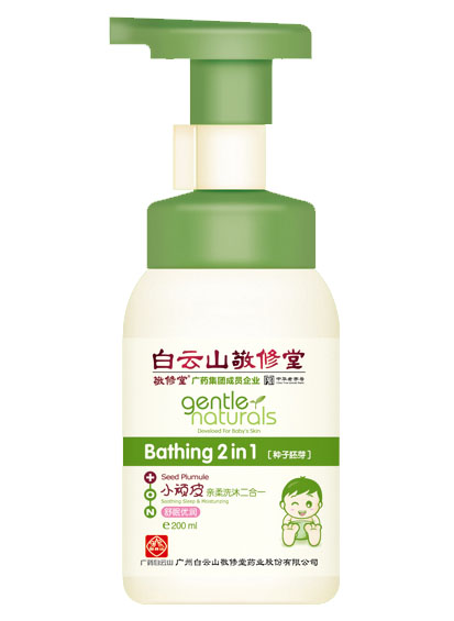 ������С�BƤ���߃����H��ϴ�����һ