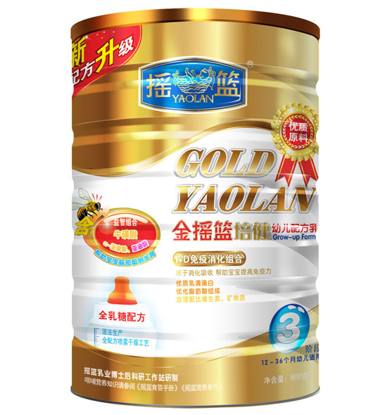 ��u�@�ཡ�׃��䷽���3�� �b