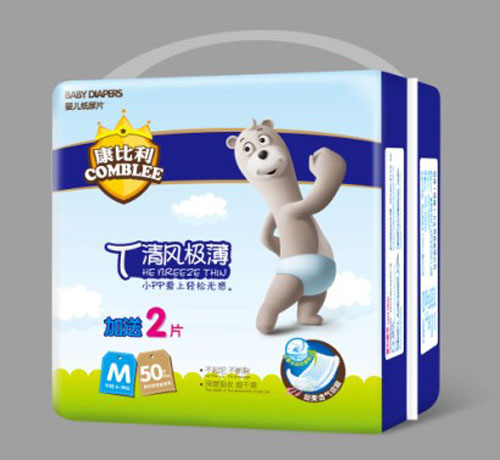 ������T���L(f��ng)�O���냺����ƬM�a50Ƭ+2Ƭ