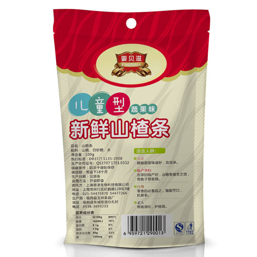 ��ؐ�̃�ͯ�����rɽ髗l