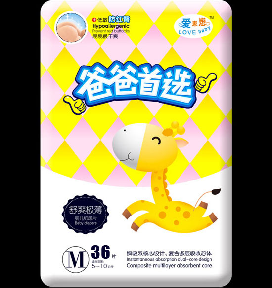 �����ְ̰����x�������߼�����ƬM�a36Ƭ