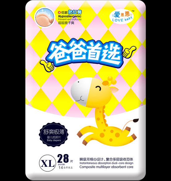 �����ְ̰����x�������߼�����ƬXL�a36Ƭ