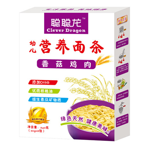 ���㹽�u��I�B��l