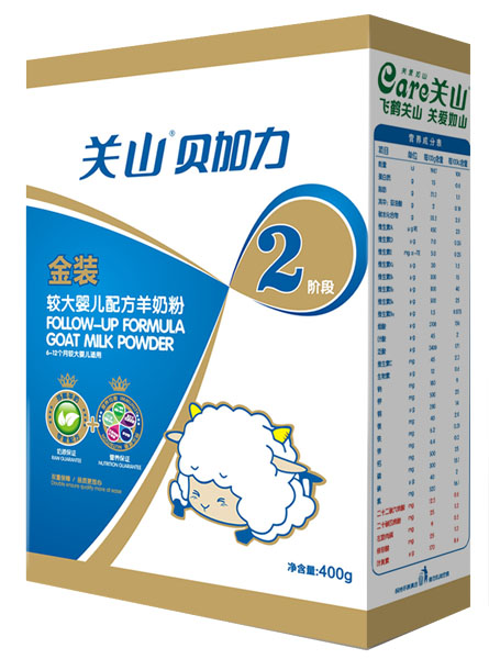 ؐ�������b�^��냺�䷽���̷�2��400g