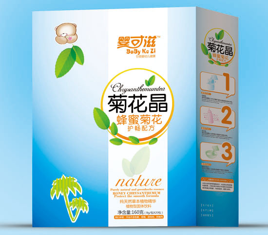 ����̷��۾ջ��o���ջ������b