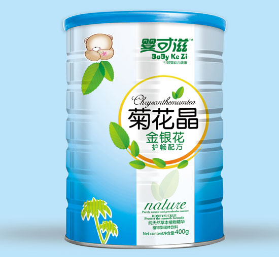 ����̽��y���o���ջ��� �b