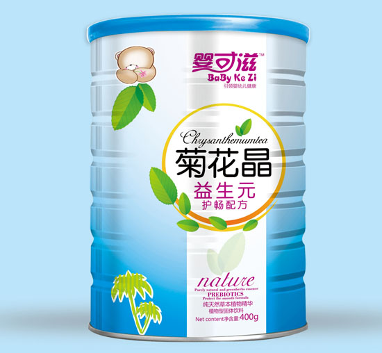 ���������Ԫ�o���ջ��� �b