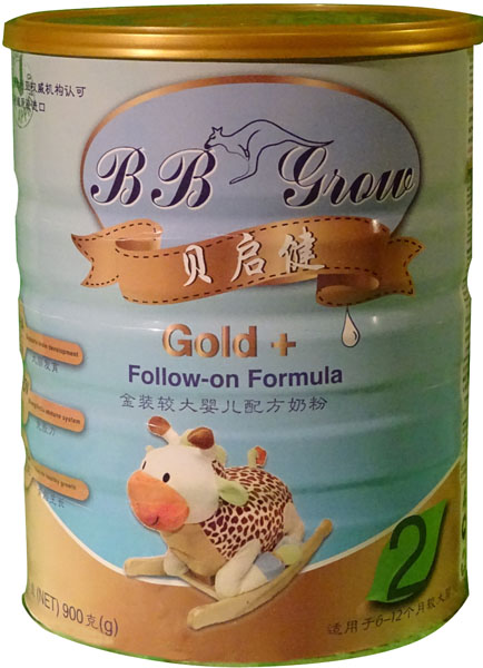 ��ؐ�����b�^��냺�䷽�̷�2��