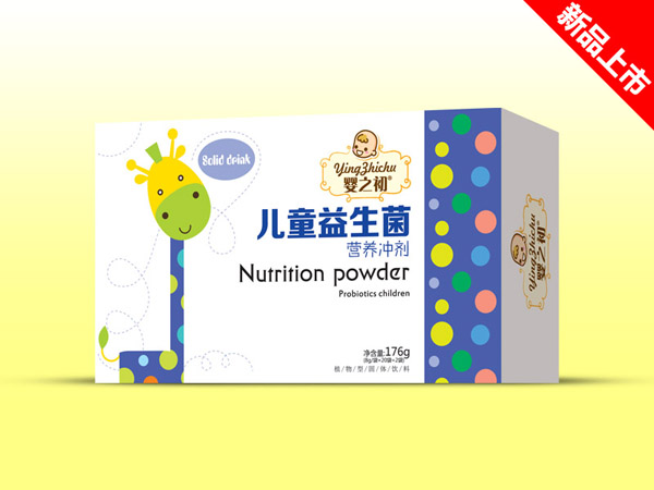 ��֮����ͯ�������I�B�_�����b