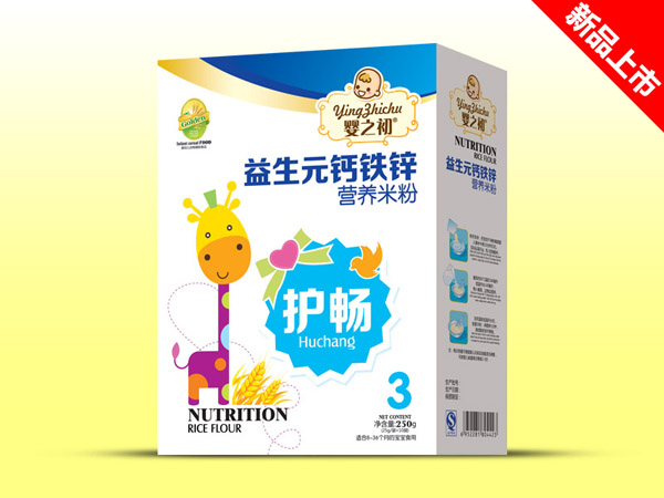 ��֮������Ԫ�}�F�\�o���I�B�׷�