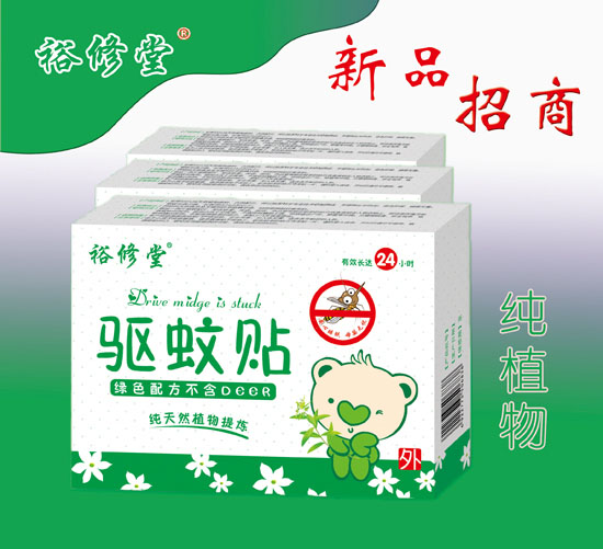 ԣ�����(q��)���N