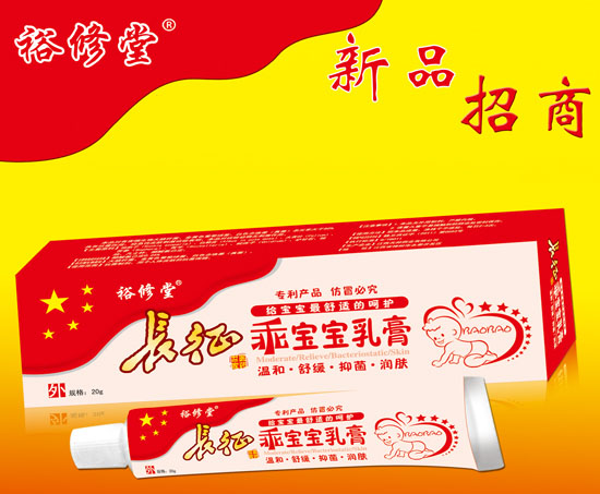 ԣ�����L���Ԍ������