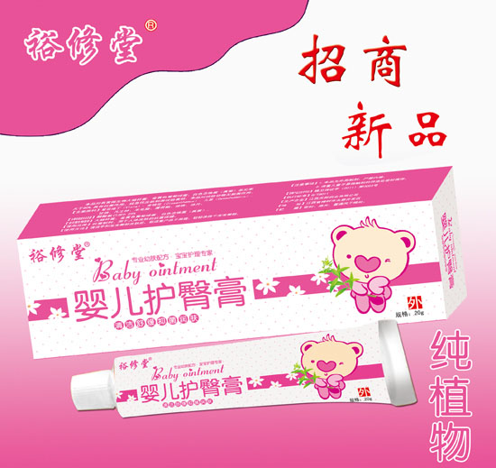 ԣ���Ë냺�o�θ�