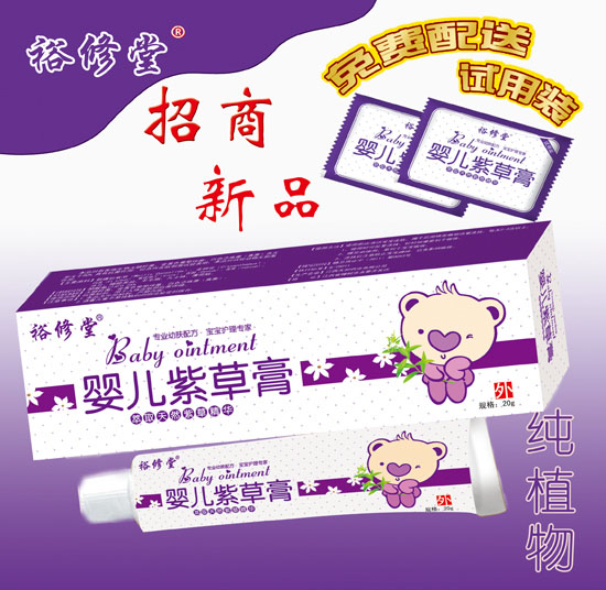 ԣ���Ë냺�ϲݸ�