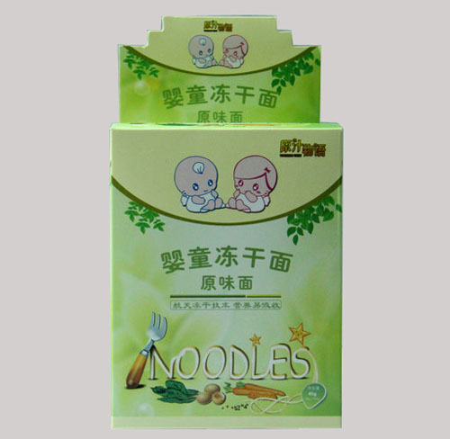 ԭ֭���Z��ͯ����ԭζ��