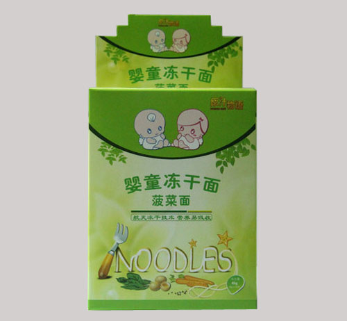 ԭ֭���Z��ͯ���ɲ�����