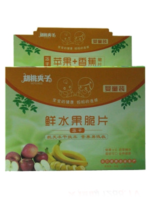 ���ҊA���rˮ����Ƭ�ЋD�b