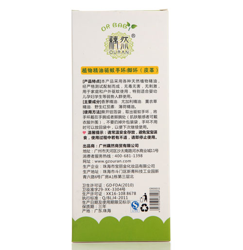 źȻֲ�ﾫ������֭h�_�h