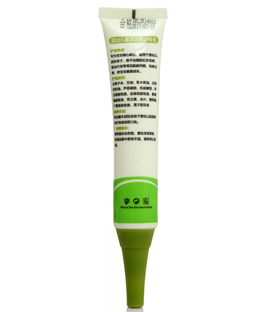 źȻ���׃��ݱ�����ֹ�W��