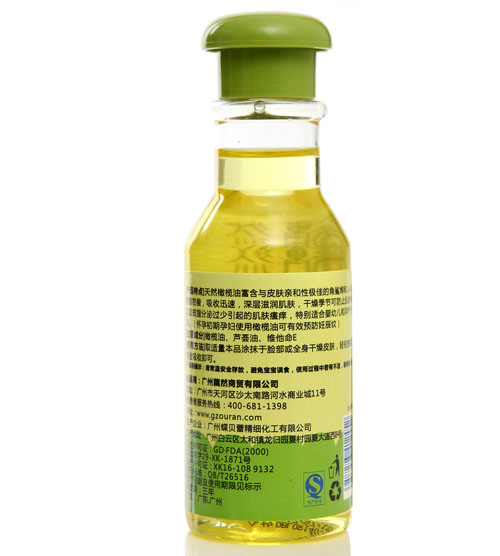 źȻ�I�B�����ϙ���