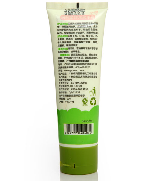 źȻ���䌚ؐVC��(r��n)��˪