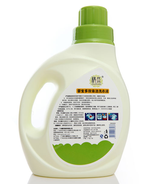 źȻ�댚��Ч����ϴ��Һ