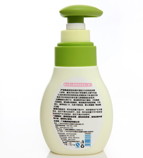 źȻ�����냺�I�Bϴ�l��ԡ����һ