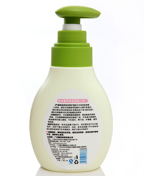 źȻ�����ۺ�ϴ�l(f��)��ԡ����һ