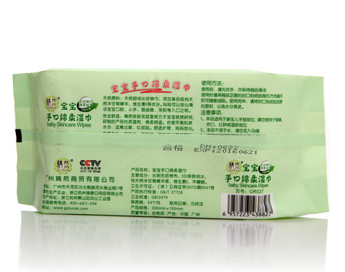 źȻ�����ֿ�������