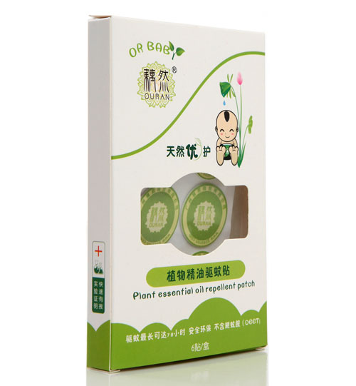 źȻֲ�ﾫ������N