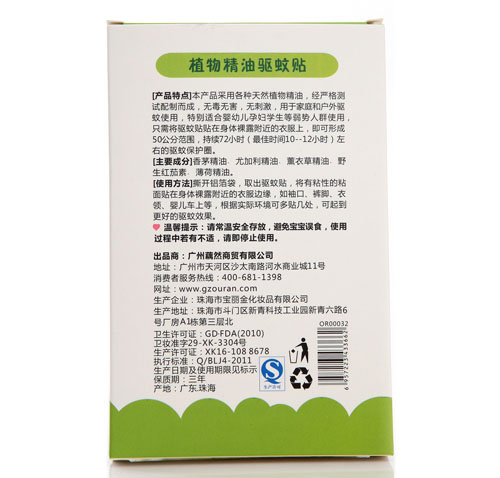 źȻֲ�ﾫ������N