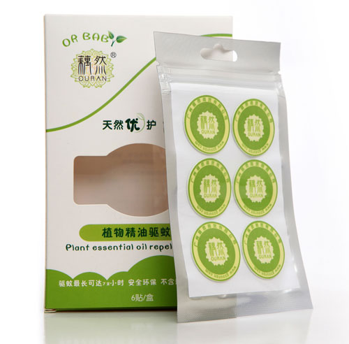 źȻֲ�ﾫ������N