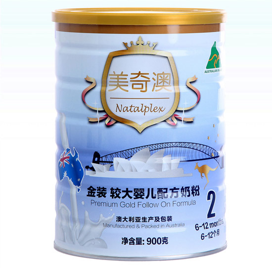 ����Ľ��b�^��냺�䷽�̷�2��