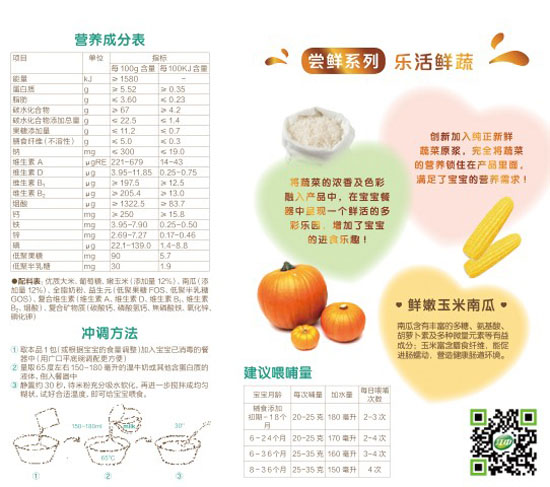 �������r�������ϹϠI�B�׷�