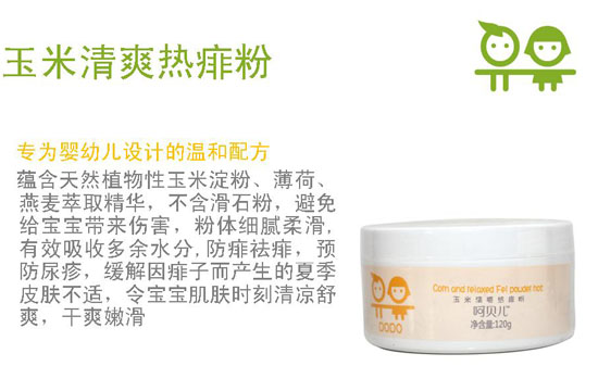 ��ؐ��������ˬ�����